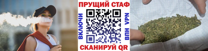 Купить наркотики цена Азов APVP  Псилоцибиновые грибы  ГАШ  Марихуана  omg ONION  Кокаин 