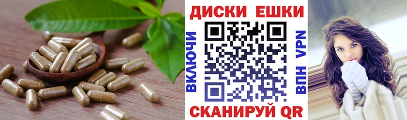 Ecstasy XTC  закладки  Азов 
