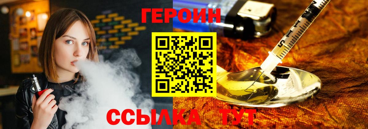 Амфетамин Азов