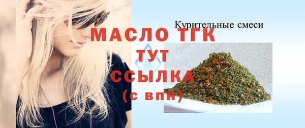 apvp Рославль