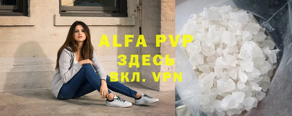 apvp Ростов