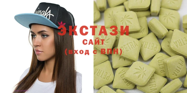 apvp Рославль