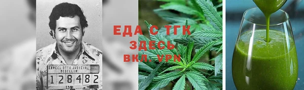 apvp Ростов