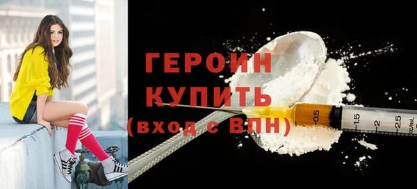 apvp Ростов