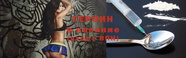 apvp Ростов