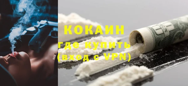 apvp Рославль