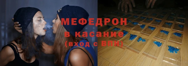 альфа пвп VHQ Пролетарск