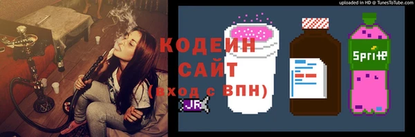 apvp Ростов