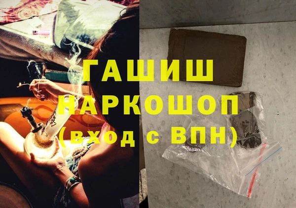 apvp Рославль
