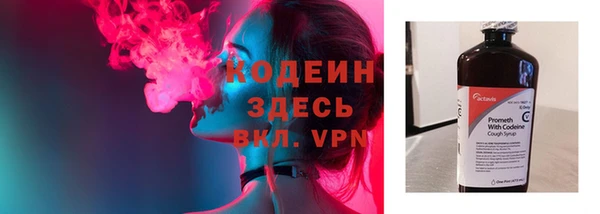 стаф Приозерск