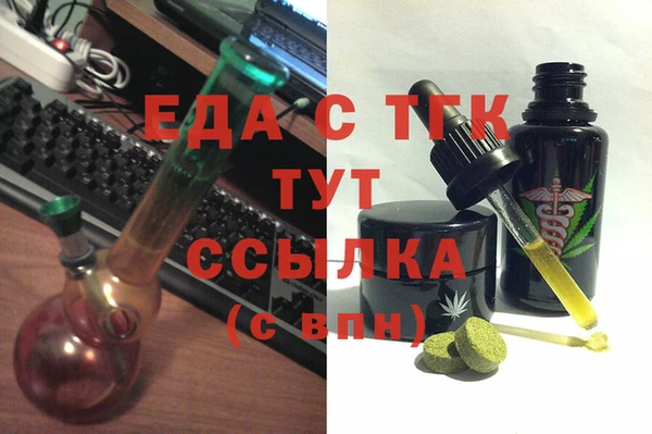 apvp Ростов