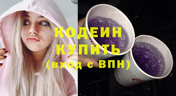 apvp Ростов