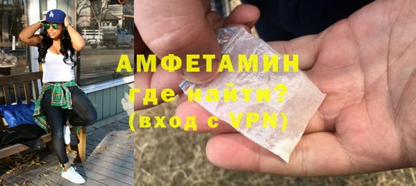 apvp Рославль