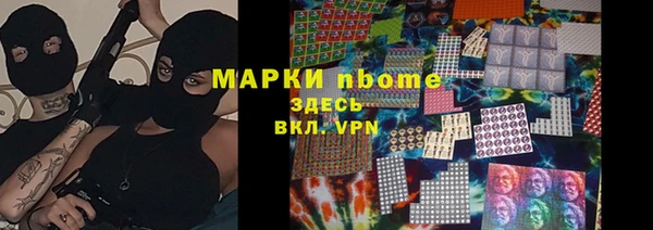 apvp Ростов