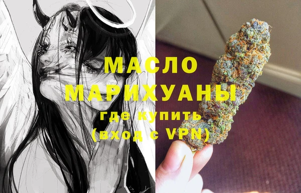 apvp Рославль