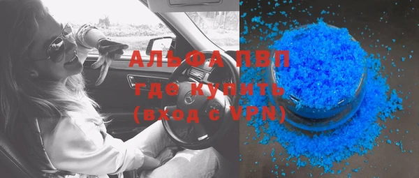apvp Ростов