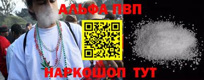 герыч Аргун