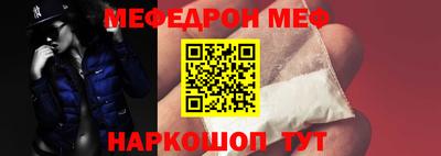 шишки Конаково
