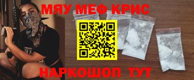 герыч Аргун