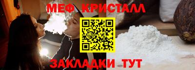 шишки Конаково
