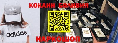 ГАЛЛЮЦИНОГЕННЫЕ ГРИБЫ Комсомольск-на-Амуре