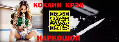 шишки Конаково