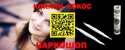 герыч Аргун