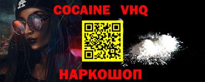 apvp Коммунар
