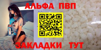 ГАЛЛЮЦИНОГЕННЫЕ ГРИБЫ Комсомольск-на-Амуре