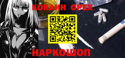 mdma Апрелевка