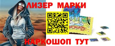 герыч Аргун