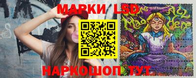 герыч Аргун