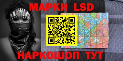 apvp Коммунар