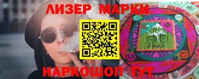 mdma Апрелевка