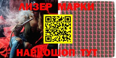 mdma Апрелевка