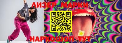 герыч Аргун