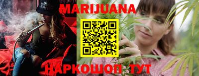 шишки Конаково