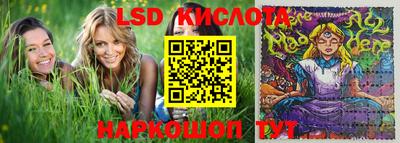 mdma Апрелевка