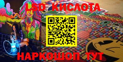 герыч Аргун