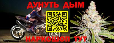 герыч Аргун