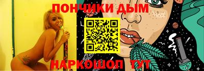 герыч Аргун