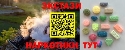 apvp Коммунар