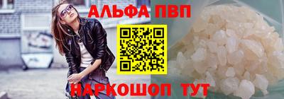 герыч Аргун