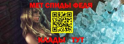 mdma Апрелевка