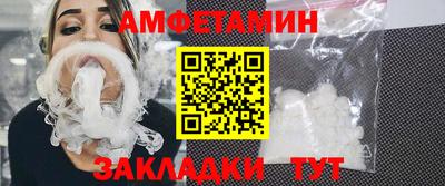 apvp Коммунар
