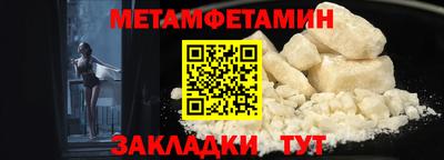 ГАЛЛЮЦИНОГЕННЫЕ ГРИБЫ Комсомольск-на-Амуре