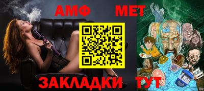 apvp Коммунар