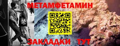 apvp Коммунар