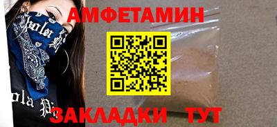 apvp Коммунар