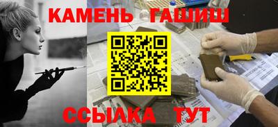 apvp Коммунар